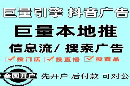 案例分享：SEM推广代运营经验